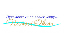 бюро переводов Сократ Херсон