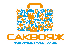бюро переводов Сократ Херсон